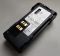 Акумулятор Motorola PMNN4544A для радіостанцій DP-серії