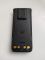 Аккумулятор PMNN4809A 2850 mAh Impres для радиостанций Motorola R7/R7a