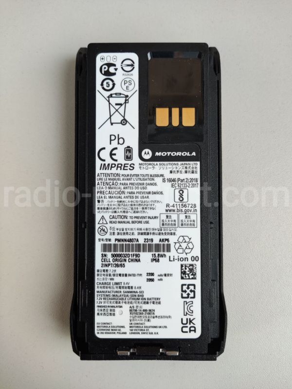 Акумулятор PMNN4807A IMPRES для радіосотанцій Motorola R7, R7a, оригінал Акумулятор PMNN4807A IMPRES для радіосотанцій Motorola R7, R7a, оригінал