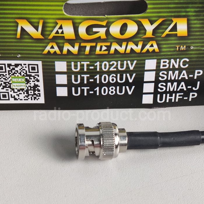 Антена на магнітній основі Nagoya UT-72 BNC VHF/UHF дводіапазонна