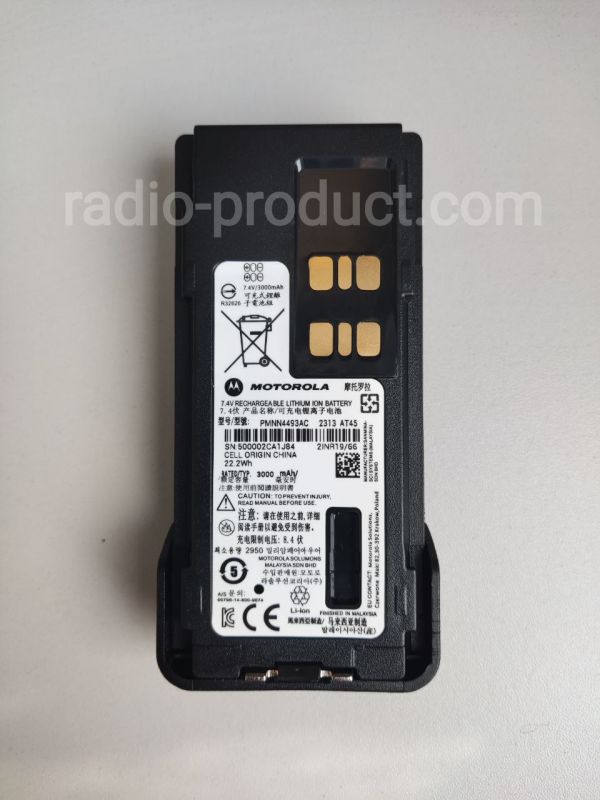 Акумулятор PMNN-UA-4493 (PMNN4493A) Акумулятор PMNN-UA-4493 (PMNN4493A)