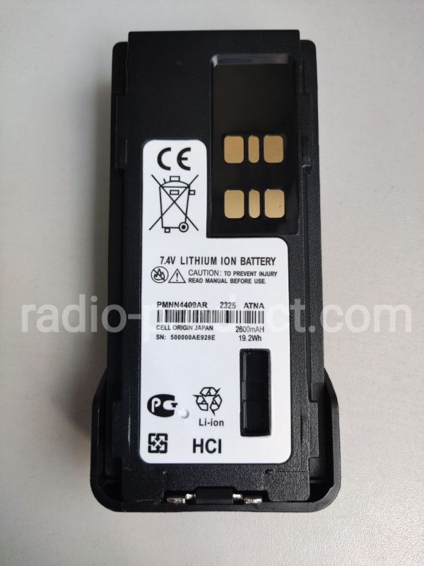 Акумулятор PMNN4409AR USB-C для радіостанцій Motorola