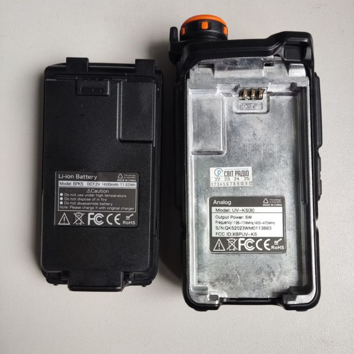 Quanshegn UV-K5(8), UV-K6 handheld transceiver