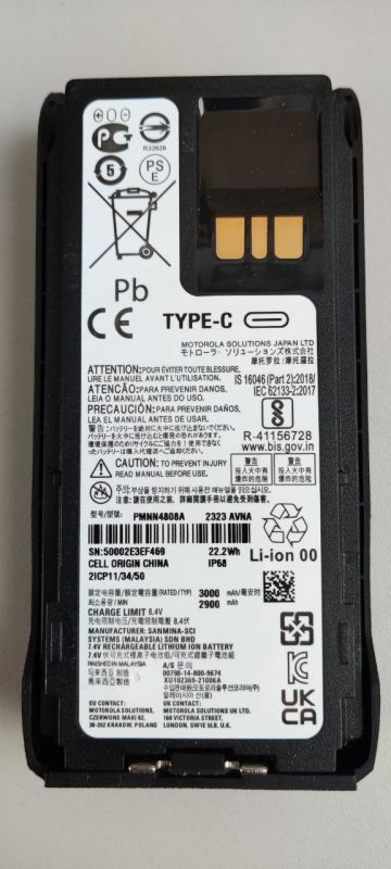 Акумулятор PMNN4808A USB-C для радіостанцій Motorola R7 Акумулятор PMNN4808A USB-C для радіостанцій Motorola R7