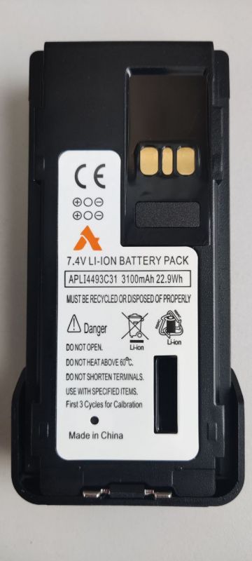Акумулятор APLI4493 на 3100 мАг для радіостанцій Motorola DP-серії Акумулятор APLI4493 на 3100 мАг для радіостанцій Motorola DP-серії