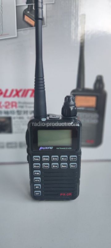 Puxing PX-2R U/v портативна рація, радіостанція  