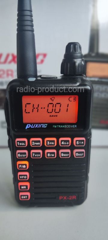 Puxing PX-2R U/v портативная рация, радіостанция   Puxing PX-2R U/v портативная рация, радіостанция
