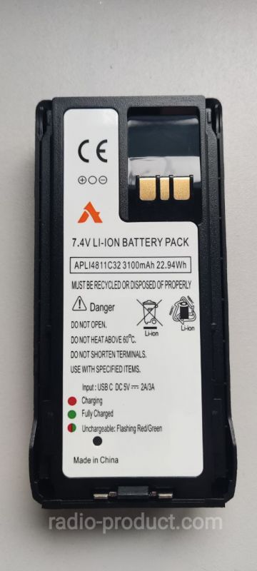 Аккумулятор Impres на 3100 мАч с USB-C для радиостанций Motorola R7/R7a