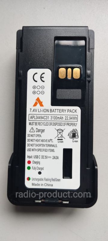Акумулятор Impres на 3100 мАг з USB-C для радіостанцій Motorola DP2xxx/4xxx Акумулятор Impres на 3100 мАг з USB-C для радіостанцій Motorola DP2xxx/4xxx
