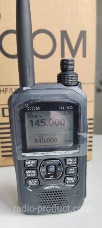 ICOM ID-50 D-Star рация, радиостанция портативная