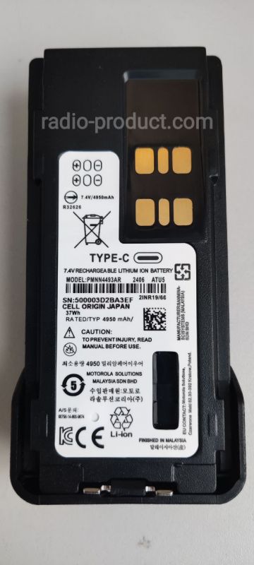 Акумулятор USB-C 4950 мАг для радіостанцій Motorola DP2000/4000 Акумулятор USB-C 4950 мАг для радіостанцій Motorola DP2000/4000