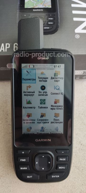Garmin GPSMAP 67 туристичний навігатор