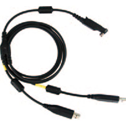 Caltta АР342 programming cable for DH410/460 Caltta АР342 programming cable for DH410/460